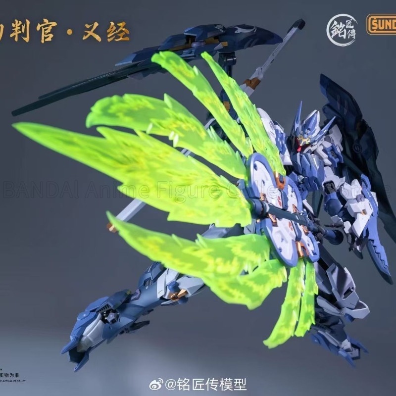Desk Setup Tv - Tersedia Mingjiang Biography SUNDAY HOBBY Tiangou