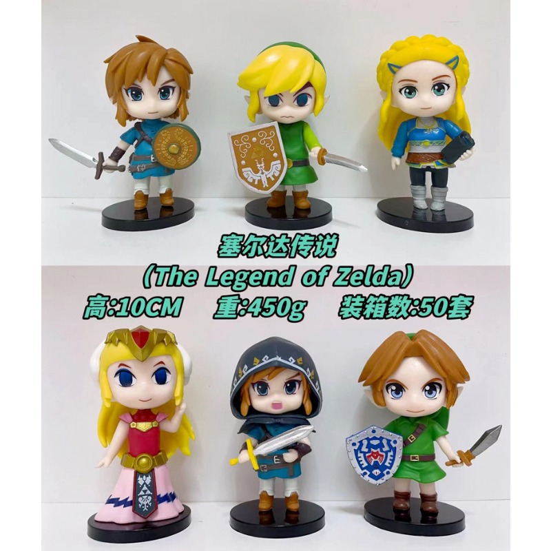Zelda Desk Setup - Figur Link dari legenda Zelda, buatan