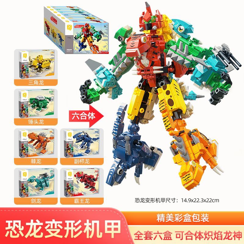 Desk Setup Tv - Penawaran Spesial Blok Bangunan LED Robot