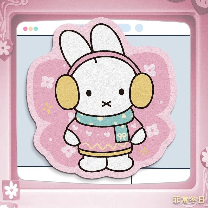 Alas Mouse Kulit Anime Miffy d - Desk Setup No Computer ulasan dan harga