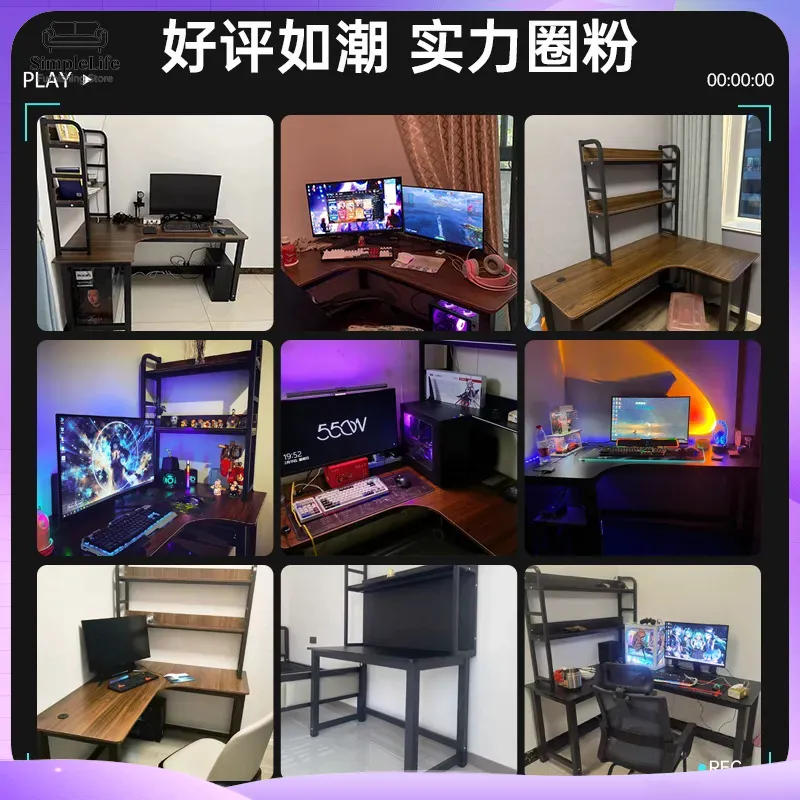 Meja Gaming Sudut dengan Rak P - Desk Setup Dual Monitor ulasan dan harga