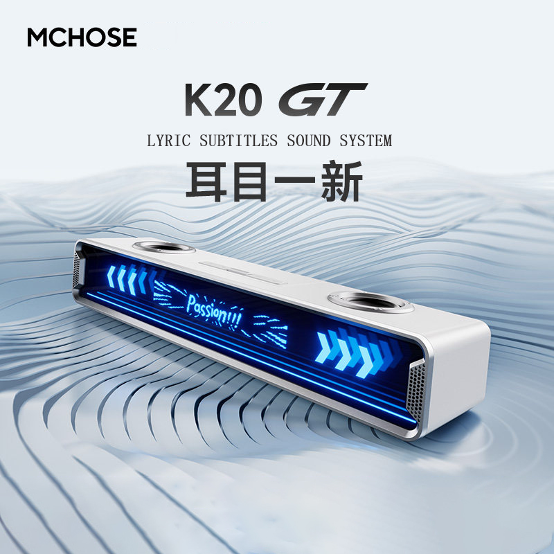 Mchose K20 Gt Speaker Gaming B - Desk Setup With Speakers ulasan dan harga