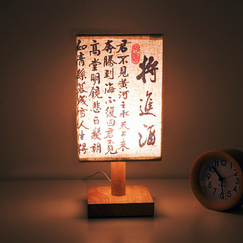 Lampu meja dekorasi persegi LE - Desk Setup White ulasan dan harga